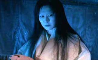 Yukionna