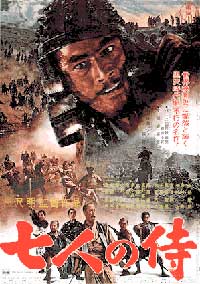 Seven Samurai