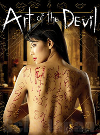 Art of the Devil