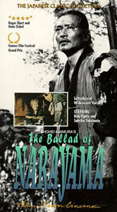 Ballad of Narayama