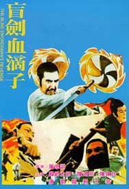 Zatoichi's Revenge