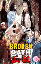 Broken Oath