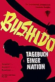 Bushido: Samurai Saga