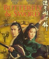 Butterfly & Sword