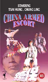 China Armed Escort