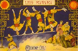 Les Kiriki