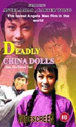 Deadly China Dolls