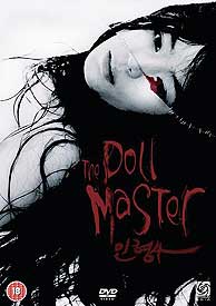 The Doll Master