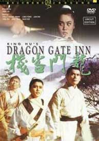 Dragon Gate Inn