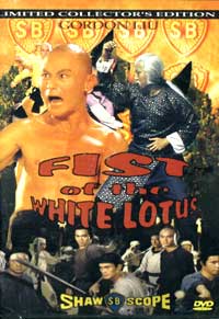 Fists of the White Lotus