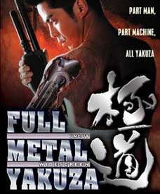 fullmetalyakuza.jpg