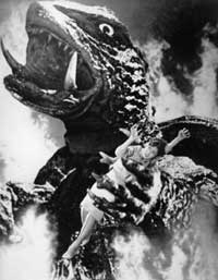 Gamera the Invincible