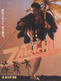 Zatoichi