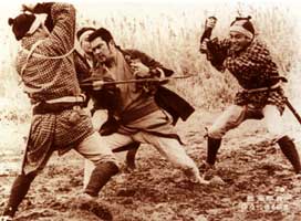 Zatoichi & the Chest of Gold