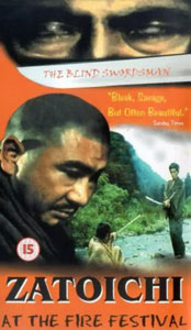 Zatoichi's Festival of Fire