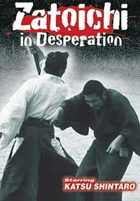 Zatoichi in Desperation