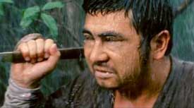 Zatoichi, the Outlaw