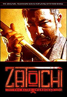 Zatoichi monogatari