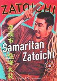 Zatoichi Samaritan