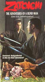 Zatoichi 9