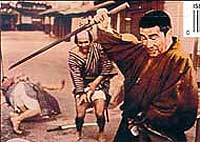 Zatoichi, the Outlaw