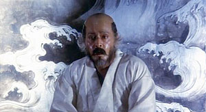 Kagemusha