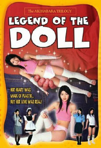 Legend of the Doll