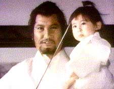 Lone Wolf & Cub