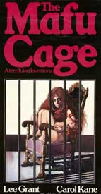 Mafu Cage