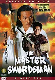 The Master Swordsman