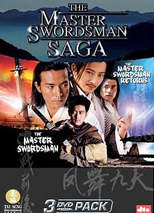 Master Swordsman Saga