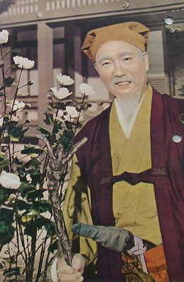 Mito Komon