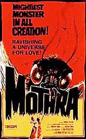 Mothra