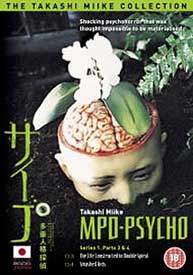 MPD-Psycho