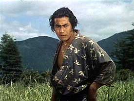 The Legend Of Musashi [1954]