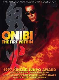 Onibi