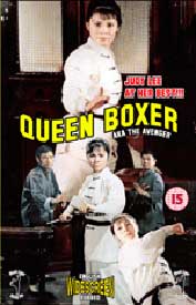 Queen Boxer