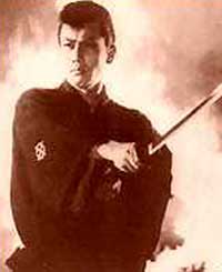 Raizo as Kyoshiro