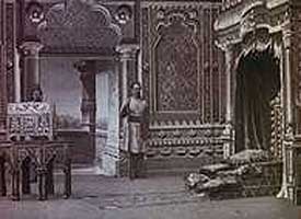 The Rajah's Casket