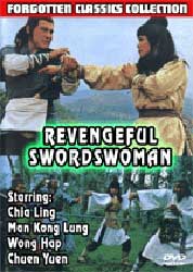 Revengeful Swordswoman