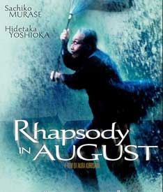 Rhapsody in August