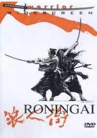 Roningai