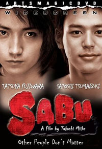 Sabu