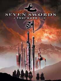 Seven Swords