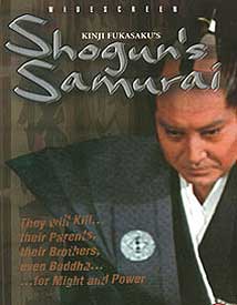 Shogun's Samurai