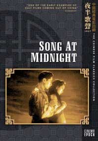 Song of Midnight