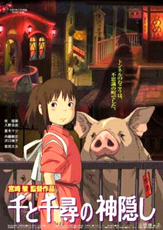 Spirited Away