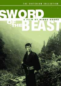 Sword of the Beast