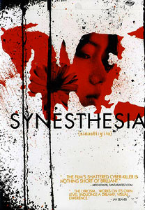 Synethesia