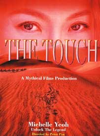 The Touch